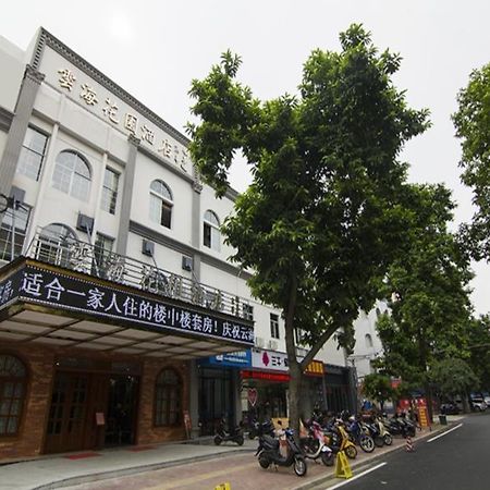 Beihai Sea Garden Hotel Exterior photo