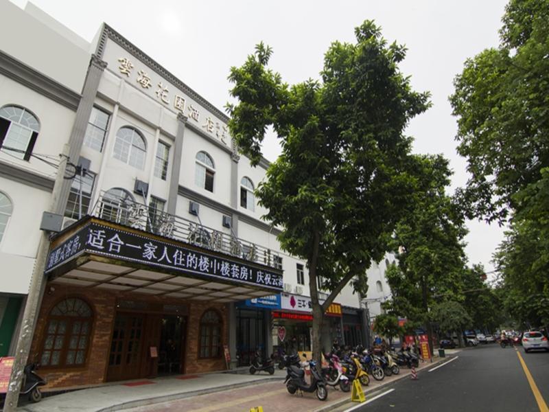 Beihai Sea Garden Hotel Exterior photo